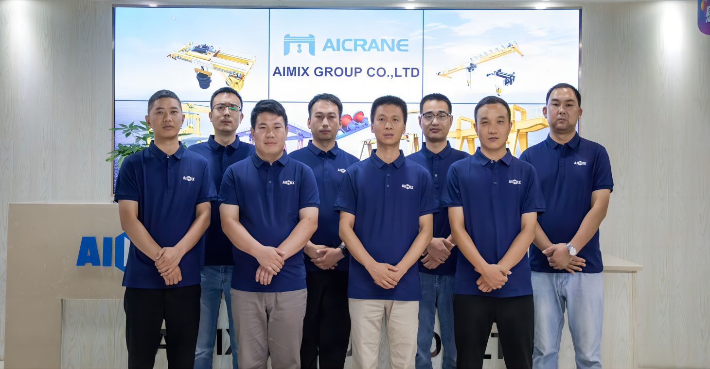 Высококвалифицированная и опытная техническая команда Aicrane будет обслуживать вас на протяжении всего процесса.